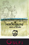 Gulfi_Nerobaronj_100.jpg