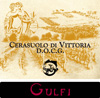 Gulfi_Cerasuolo-100.jpg