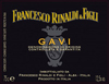Rinaldi_Figli_gavi_100.jpg