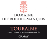 Touraine Gamay back.png